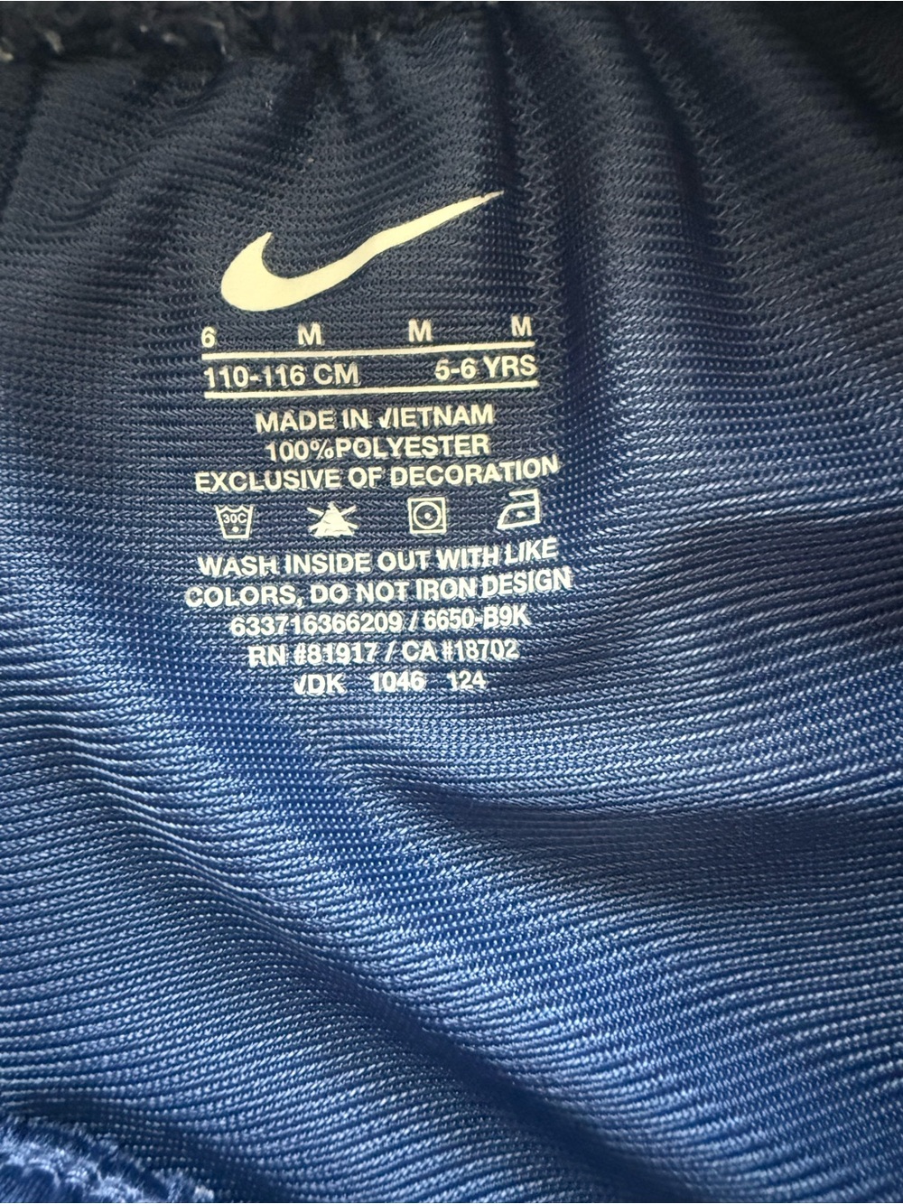 Nike Boys Blue and Gray Mesh Shorts Lot of 2 Size M 6-7yo 5” Inseam Drawstring - Picture 4 of 8